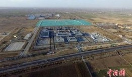 雄安新区新闻爆料